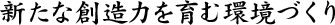 Vȑn͂ފÂ