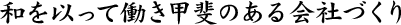 aȂēb̂ЂÂ